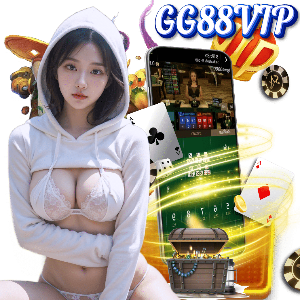 gg88vip เกมลิขสิทธิ์แท้